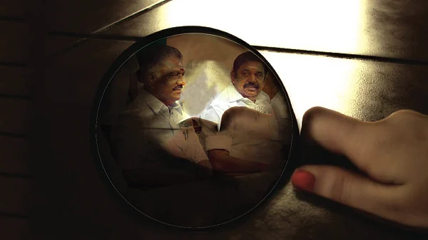 உளவுத்துறை அளவுக்கு இந்த அரசு வொர்த் இல்லையா?
