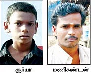உசுரே போகுது... உசுரே போகுது...