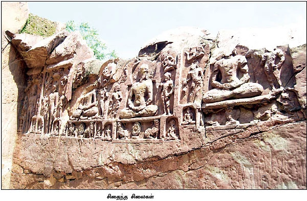 தங்கச் சுரங்கம்