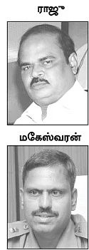 வெளிவரும் பெண் தொடர்புகள்... காணாமல்போன அரசு டிரைவர்...