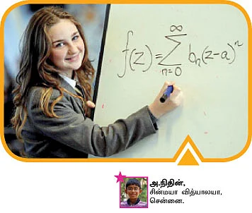 பென் டிரைவ் !