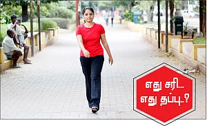 நலம் 360’ - 1