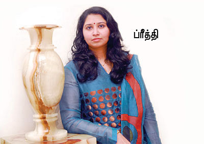 'பொன்'னர் சங்கர் மின்னும் ரகசியம்