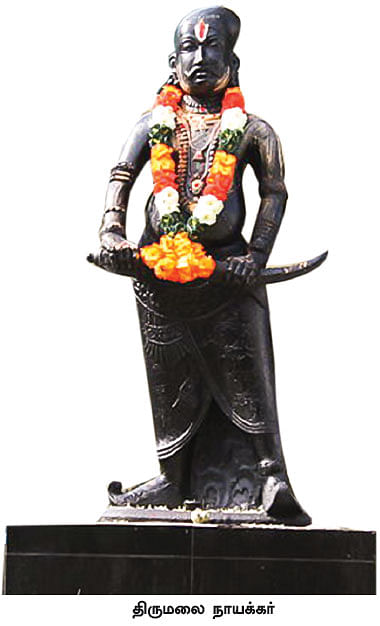 தமிழகம் இன்ஃபோ ஸ்பெஷல் #3 - தருமபுரி 200 இன்ஃபோ புக்