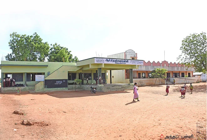 பள்ளிக்கூட நிதிக்காக பதநீர் விற்கும் கிராமம்!