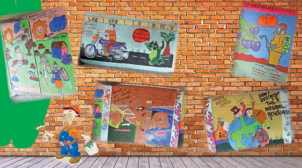 இது எங்கள் WALL செய்தி!