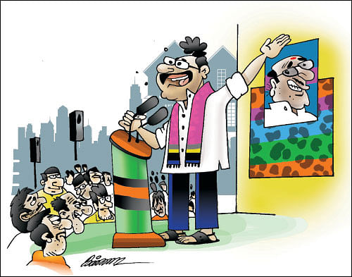 ஜோக்ஸ் - 2