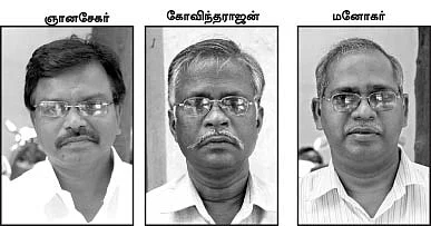 ''பள்ளியை இடிக்கப் போறாங்க..''