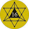 இறையுதிர் காடு - 16