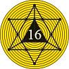 இறையுதிர் காடு - 16