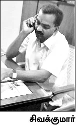 பரிதாப ஈ.மு... பரிதவிக்கும் மக்கள்!