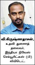 இ-கே.ஒய்.சி. வரப்போகுது...இனி விரைவாக க்ளைம் பெறலாம்!