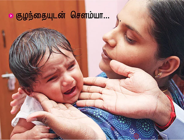 மகப்பேறு மருத்துவர்களின் கனிவான கவனத்துக்கு!