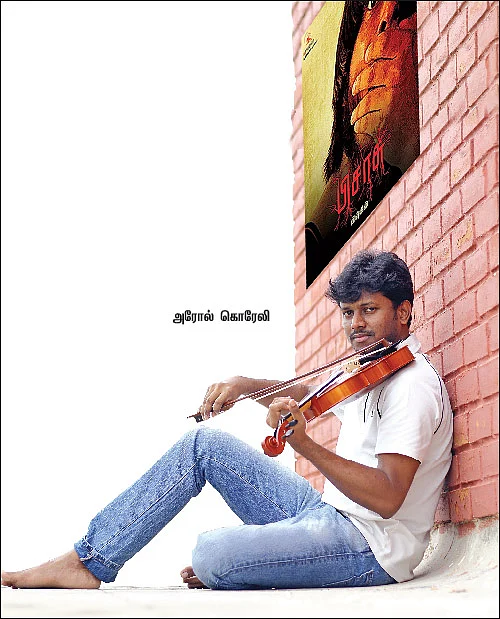 ஜென் Z - நான் அரோல் கொரேலி ஆனது எப்படி?