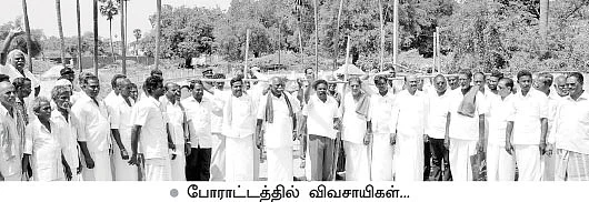 'புதிய அணை கூடவே கூடாது!’