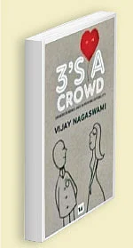 ஆண்பால் பெண்பால் அன்பால் - 2