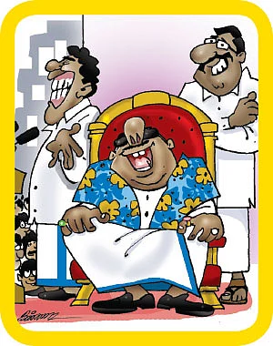 ஜோக்ஸ் - 2