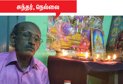 ஆனைமுகனுக்கு தீபக் கொண்டாட்டம்!