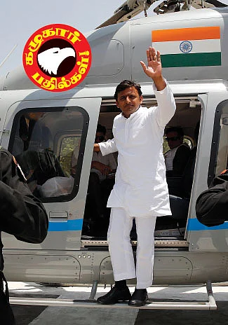 கழுகார் பதில்கள்!