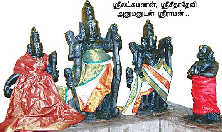 ஆலயம் தேடுவோம்!