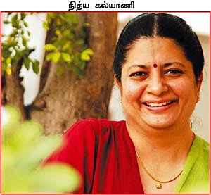 இன்ஷூரன்ஸ் என் சேவகன்!