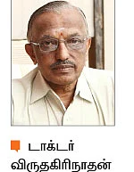 கற்றலில் குறைபாடு