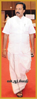 மந்திரி தந்திரி - 16 !