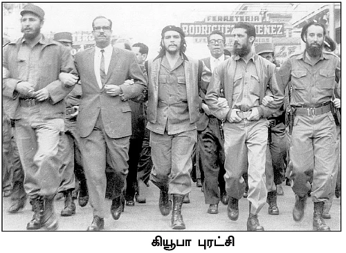 கிறுக்கு ராஜாக்களின் கதை! - 36 - மண்டை ஓட்டின் மரணப் புன்னகை!