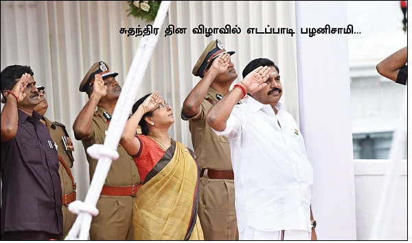 மிஸ்டர் கழுகு: “எவ்வளவு செலவானாலும் கட்சியைக் கைப்பற்ற வேண்டும்!” - சசி குடும்ப சபதம்