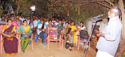 புக்மார்க்