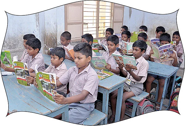 வாழ்வைப் படிப்போம் தேர்வை ஜெயிப்போம்!
