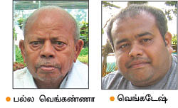 மண்புழு மன்னாரு: குறைந்த விலையில் மரக்கன்றுகள் வாங்க... ‘கடியம்’ போங்க!