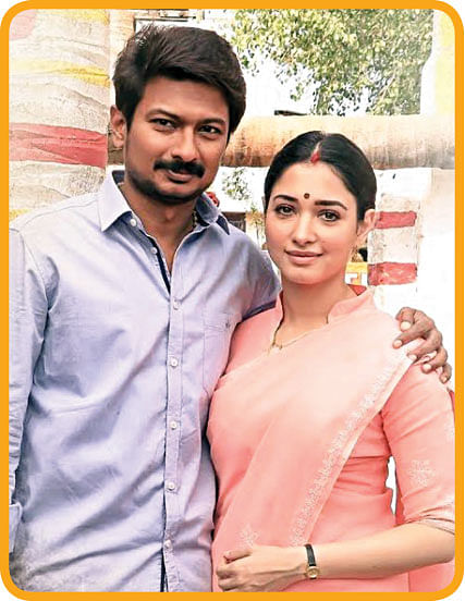 கண்ணே கலைமானே - சினிமா விமர்சனம்