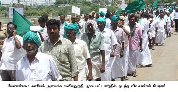 காவிரி கலாட்டா... மௌன மோடி... வேடிக்கை லேடி..!