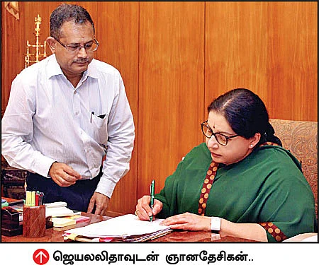 மிஸ்டர் கழுகு: உச்சத்தில் ராம மோகன ராவ்!