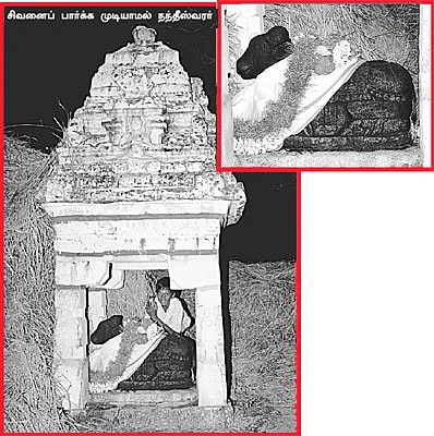 ஆலயம் தேடுவோம்! - உள்ளாவூர் அகஸ்தீஸ்வரர் ஆலயம்