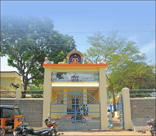 ‘எனக்கு வேண்டாம்... அண்ணாமலையாருக்குக் கொடு!’