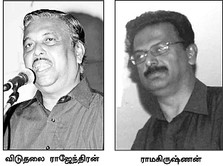 நான் விவசாயி... ராமகிருஷ்ணன் வியாபாரி