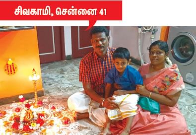 ஆனைமுகனுக்கு தீபக் கொண்டாட்டம்!