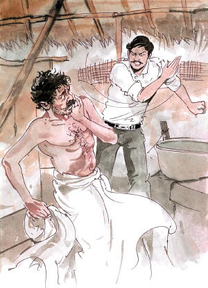 ஆவாரம் பூ