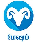 ராசிபலன்