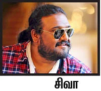 ‘பன்ச் டயலாக் வேண்டாம்!’