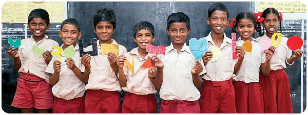 மாறும் வடிவங்களும் உருவங்களும்!  