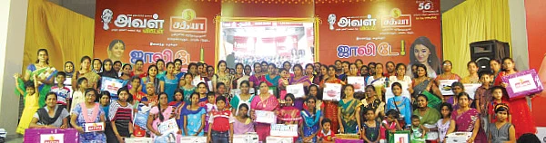 உற்சாகம்... உல்லாசம்... நெகிழ்ச்சி!
