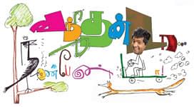 வந்தேண்டா... நண்பேண்டா! கலாய்க்கிறார் சந்தானம் - 03