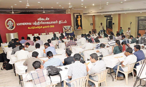 விகடனில் புது வெள்ளம்!