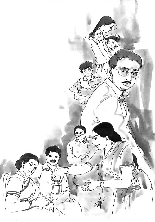 பக்கத்து வீடு