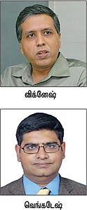 ஷேர் ரிசர்ச் ரிப்போர்டை படிப்பது எப்படி?