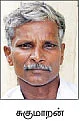 கல்லணை சரி... கதவணை?