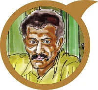 வேகாத கட்டை